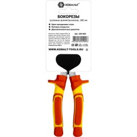 Бокорезы (диэлектрические, 180 мм, подвес) КОБАЛЬТ 249-006 (артикул 15701786) – фото 3