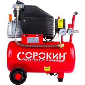 Поршневой компрессор СОРОКИН 13.1 (артикул 13695111) – фото 1