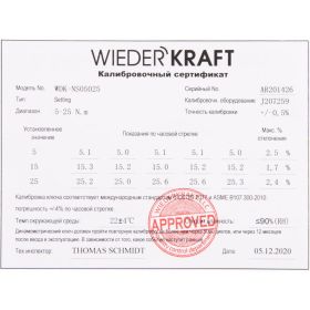 Динамометрический ключ WIEDERKRAFT 5-25 Нм, реверсивная трещотка с квадратом 1/4 WDK-NS05025 (артикул 16485241) – фото 5