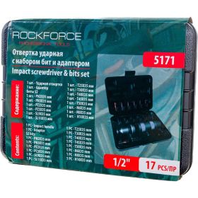 Ударная отвертка ROCKFORCE с набором вставок 17 предметов RF-5171 (артикул 16107068) – фото 3