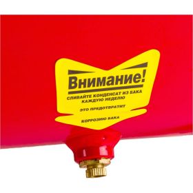 Поршневой компрессор СОРОКИН 13.1 (артикул 13695111) – фото 3