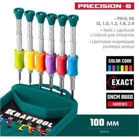 Набор часовых отверток для точных работ KRAFTOOL Precision-6 6 предметов 25679 (артикул 20965773) – фото 11