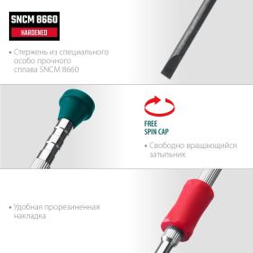 Набор часовых отверток для точных работ KRAFTOOL Precision-6 6 предметов 25679 (артикул 20965773) – фото 10
