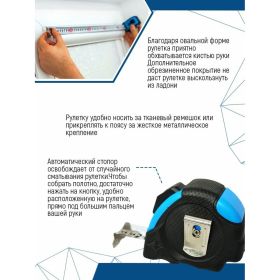 Рулетка vertextools нейлоновая 3х19 мм, автостоп 3044-3 (артикул 20360302) – фото 2