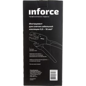 Инструмент для снятия кабельной изоляции Inforce 0,5-16 мм2 06-19-15 (артикул 20213074) – фото 2