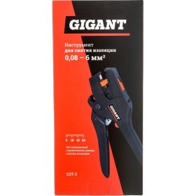 Инструмент для снятия изоляции Gigant 0.08-6 мм? GST-3 (артикул 20213038) – фото 3