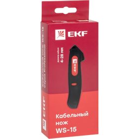 Кабельный нож EKF WS-15 Professional ws-15 (артикул 16414096) – фото 4