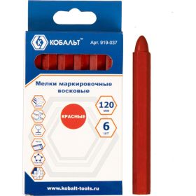 Маркировочные восковые мелки, красные, 120мм, 6шт КОБАЛЬТ 919-037 (артикул 15897083) – фото 2