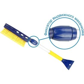 Телескопическая щетка для снега со скребком 75-94 см Goodyear WB-06 GY000206 (артикул 15644036) – фото 9
