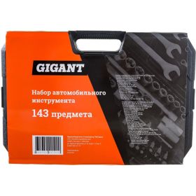 Набор автомобильного инструмента Gigant 143 предмета GAS 143 (артикул 17908765) – фото 26