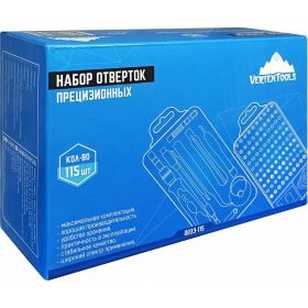 Набор прецизионных отверток vertextools 115 предметов 0033-115 (артикул 20866563) – фото 5