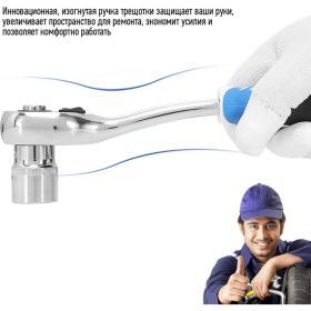 Набор инструментов GOODKING 46 предметов B-10046 (артикул 18326383) – фото 3