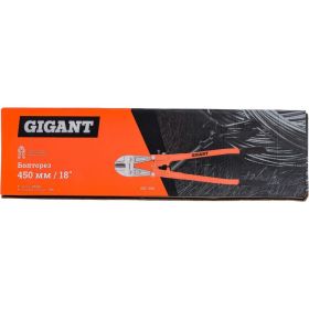 Болторез Gigant 450 мм, 18"" GBC-450 (артикул 19592028) – фото 7