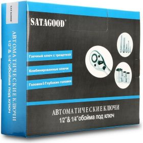 Набор инструментов для авто GOODKING 216 предметов, 1/4 3/8 1/2, трещотка 72 зуба B-10216 (артикул 17282358) – фото 2