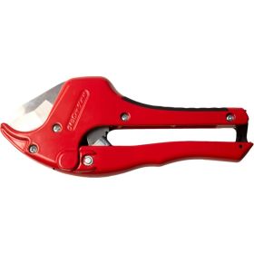 Ножницы Muller-Kovo 42мм SO 4200006 (артикул 16455909) – фото 1