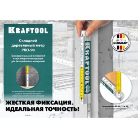 Складной деревянный метр KRAFTOOL PRO-90 2 м 34726 (артикул 22058710) – фото 3