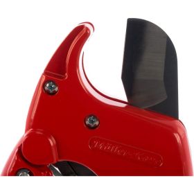 Ножницы Muller-Kovo 42мм SO 4200006 (артикул 16455909) – фото 3