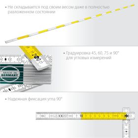 Складной деревянный метр KRAFTOOL PRO-90 2 м 34726 (артикул 22058710) – фото 15