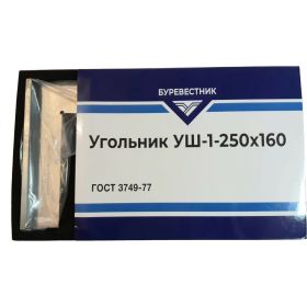 Угольник Буревестник УШ-1- 250 250х160 ГОСТ 3749-77 000004 (артикул 16239946) – фото 2
