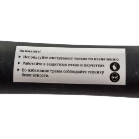 Молоток с фибергласовой рукояткой 1000г Gigant HHT1000 (артикул 15774526) – фото 5
