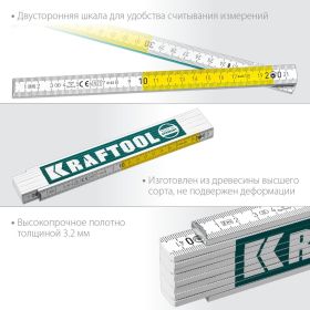 Складной деревянный метр KRAFTOOL PRO-90 2 м 34726 (артикул 22058710) – фото 13