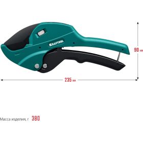 Автоматический труборез по пластиковым трубам KRAFTOOL Alligator-42 до 42 мм 23406-42_z01 (артикул 18588877) – фото 7