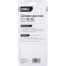 Обжимные клещи DELI DL4971 4P, 6P, 8P 98342 (артикул 23396607) – фото 4