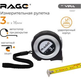 Измерительная рулетка Vira RAGE 3 м с магнитным зацепом 100047 (артикул 15986988) – фото 11