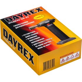 Газовый паяльник DAYREX-34 626591 00-00001159 (артикул 15630606) – фото 12