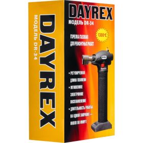 Газовый паяльник DAYREX-34 626591 00-00001159 (артикул 15630606) – фото 11