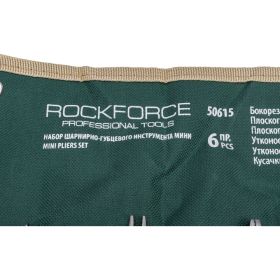 Мини набор шарнирно-губцевого инструмента ROCKFORCE 6 предметов RF-50615 (артикул 15993612) – фото 4