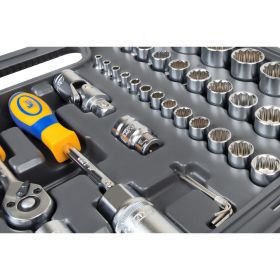 Набор инструмента 1/2 Dr и 1/4 Dr 94 предметов с 12 гранными головками KRAFT KT 700682 (артикул 15966148) – фото 6