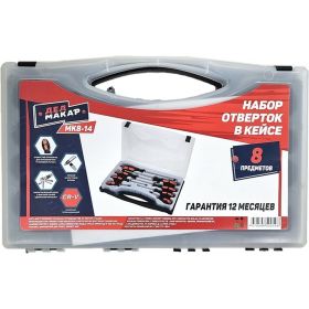 Набор инструментов Дед Макар МК8-14 8 предметов 00-00015619 (артикул 21898960) – фото 2