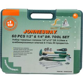 Универсальный набор торцевых головок 1/4"DR 6-13 мм и 1/2"DR 12-24 мм Jonnesway S04H52460S (артикул 13938535) – фото 9