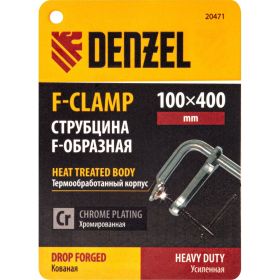 F-образная струбцина Denzel 100x400мм, кованая 20471 (артикул 23335917) – фото 3