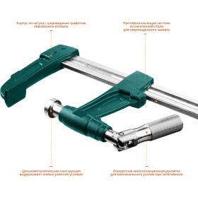 Струбцина Kraftool EXTREM EF-60/12 тип F 600/125 мм, 32013-125-600_z01 (артикул 16010966) – фото 5