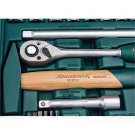 Универсальный набор торцевых головок 1/4"DR 6-13 мм и 1/2"DR 12-24 мм Jonnesway S04H52460S (артикул 13938535) – фото 7