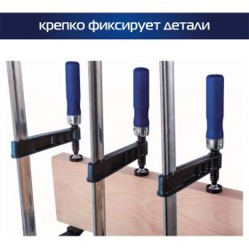 Набор струбцин VIRA F-образные, 50x150 мм, 2 шт kroft 203102 (артикул 24371403) – фото 3