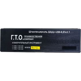 Штангенциркуль ГТО ШЦЦ-I-250 0,01 ГОСТ 166-89 электронный CD2500101 (артикул 16473177) – фото 2