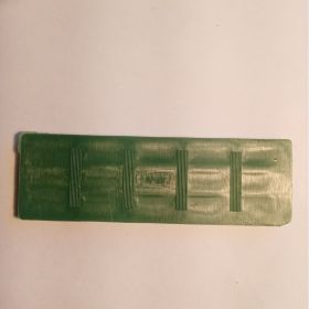 Рихтовочная пластина ООО Полимер-Фарм ПРС-32-05 4687202531387 (артикул 23398383) – фото 4