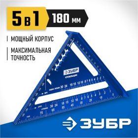 Универсальный кровельный угольник ЗУБР Кровельщик 180 мм, 5-в-1 34391-18 (артикул 20961681) – фото 13