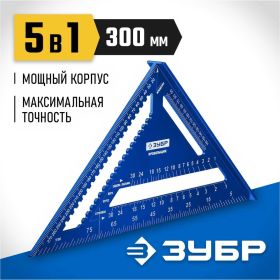 Универсальный кровельный угольник ЗУБР Кровельщик 300 мм, 5-в-1 34391-30 (артикул 20962227) – фото 13