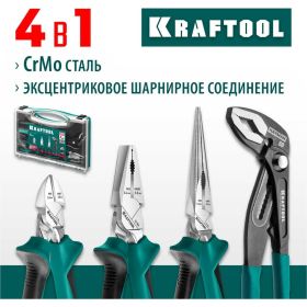 Набор губцевого инструмента KRAFTOOL 4 шт 22012 (артикул 20965767) – фото 26