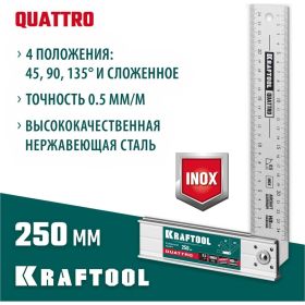 Складной столярный угольник KRAFTOOL Quattro 250 мм 3444 (артикул 22931949) – фото 15