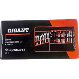 Набор инструментов Gigant 1/2"", в сумке, 44 предмета GT-44 (артикул 20133382) – фото 2