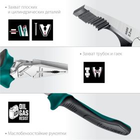 Набор губцевого инструмента KRAFTOOL 4 шт 22012 (артикул 20965767) – фото 24