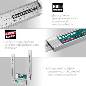 Складной столярный угольник KRAFTOOL Quattro 250 мм 3444 (артикул 22931949) – фото 10