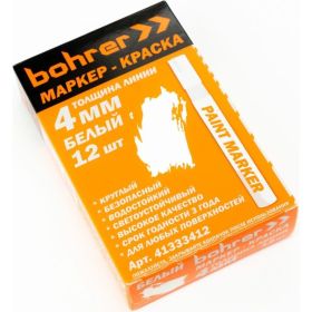 Маркер-краска BOHRER 2-4 мм, белый, круглый, нитро-основа, 12 шт .41333412 (артикул 24955449) – фото 2