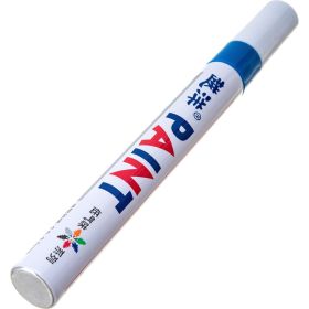 Маркер-краска Flysea по металлу Paint Marker FS-110 с наконечником (2-4 мм), синий FS-110-blue (артикул 23032713) – фото 5