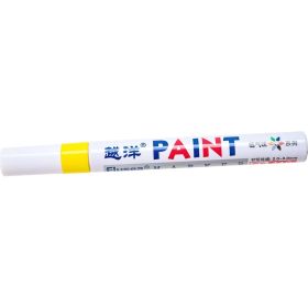 Маркер-краска Flysea по металлу Paint Marker FS-110 с наконечником (2-4 мм), желтый FS-110-yellow (артикул 23032719) – фото 1